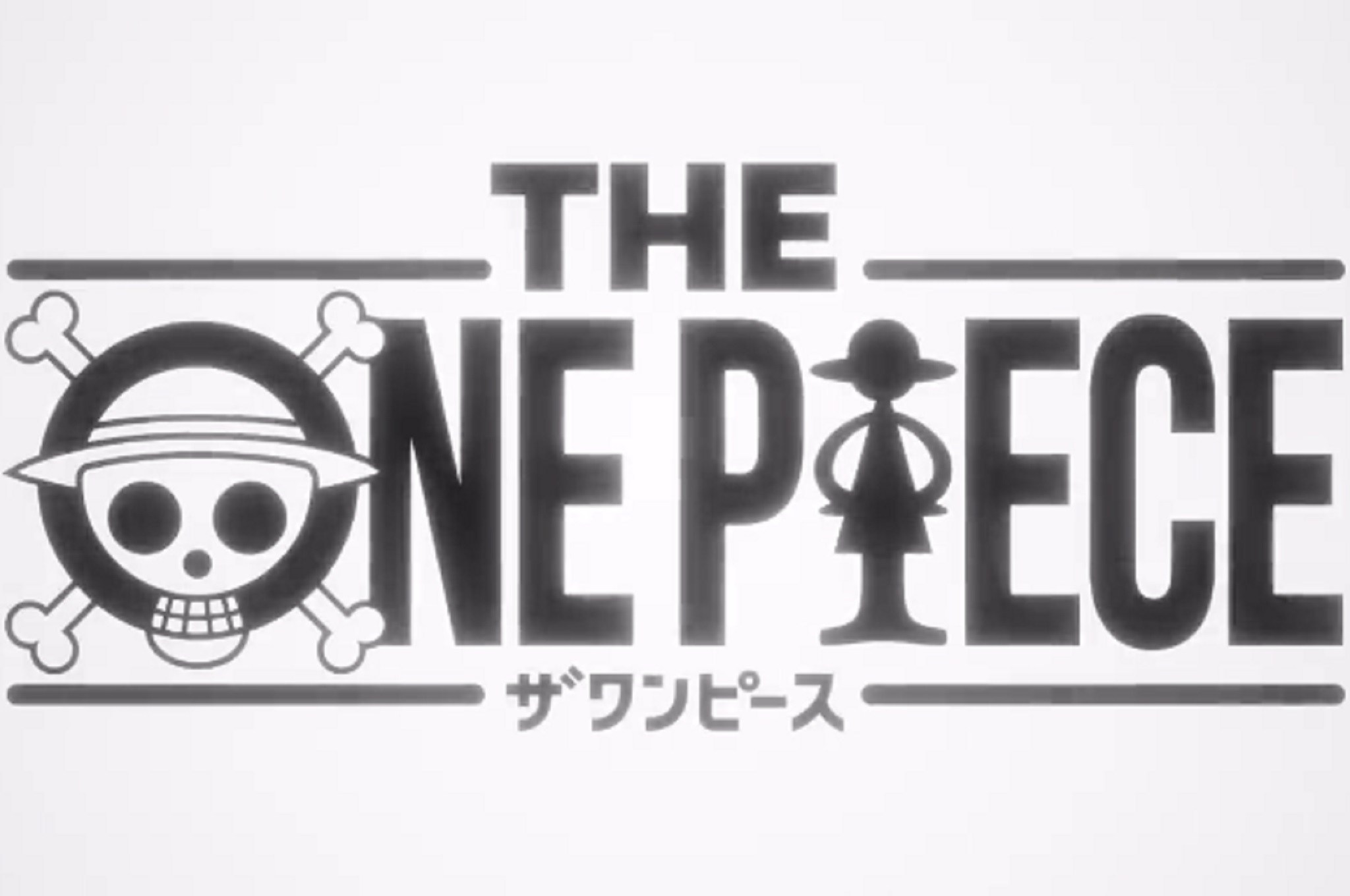 One Piece Anime remake