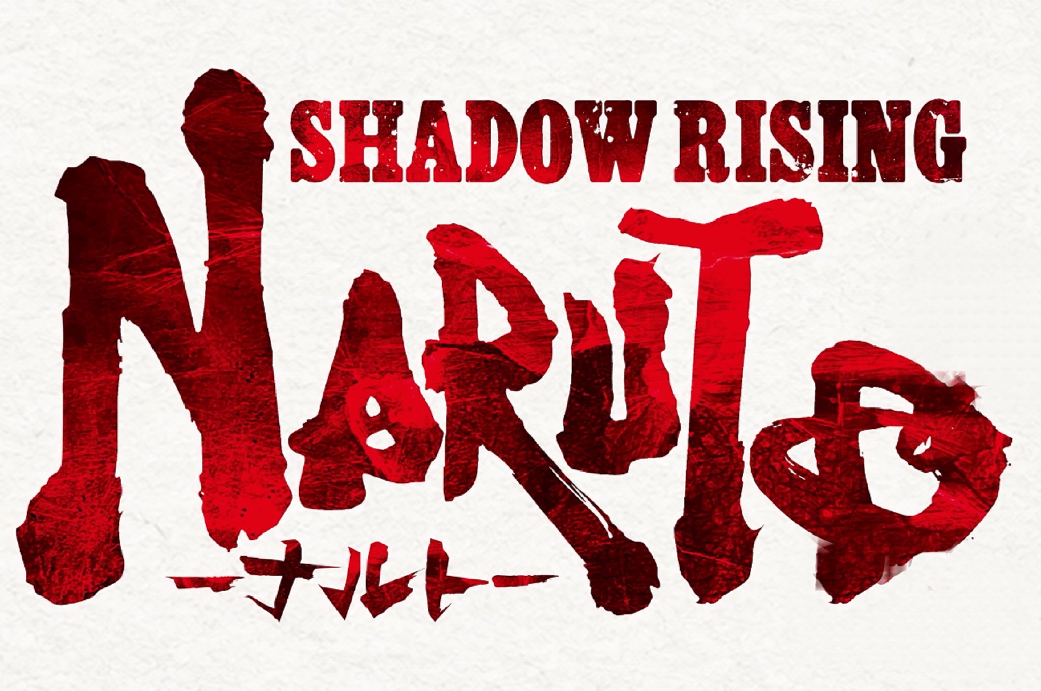 Masashi Kishimoto Announces New Naruto Manga